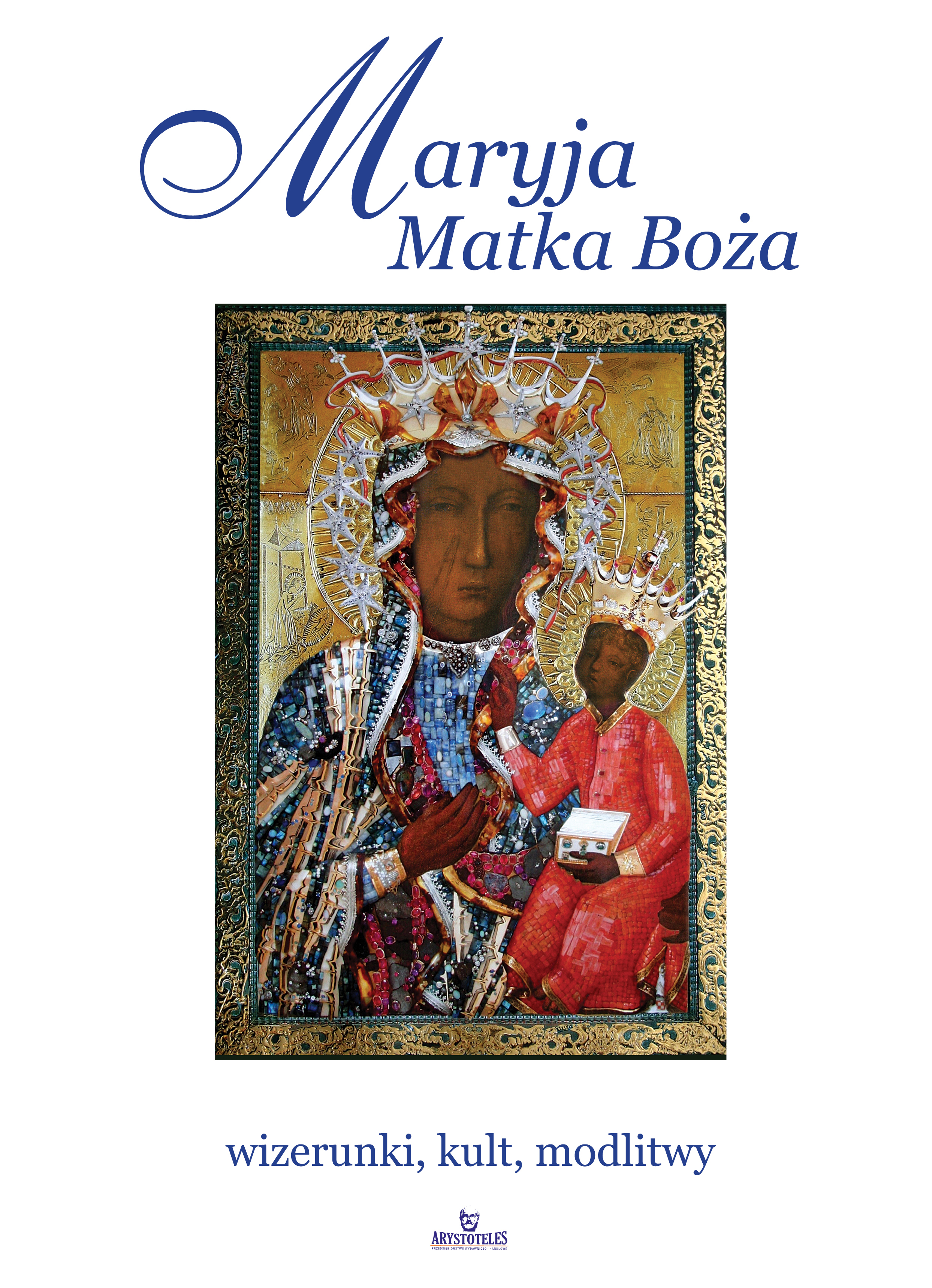 Dokoncz Zdania Maryja Jest Matka Boga Poniewaz Maryja Matka Boża | wydawnictwowam.pl