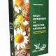 Wielki przewodnik po medycynie naturalnej