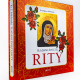 Śladami świętej Rity album