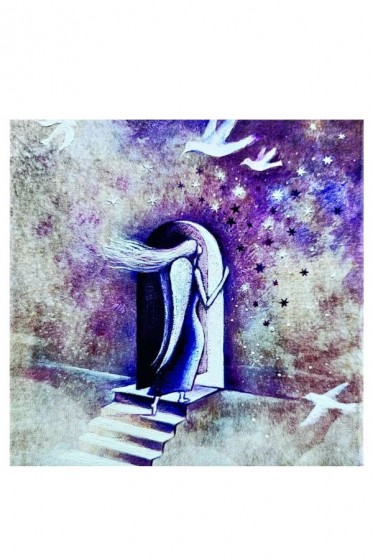 Otworzyć drzwi - płytka ceramiczna N22 mała