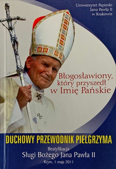 Błogosławiony, który przyszedł w Imię Pańskie / Outlet