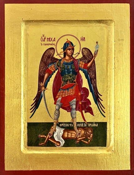 Ikona Święty Michał Archanioł Nr492 mała