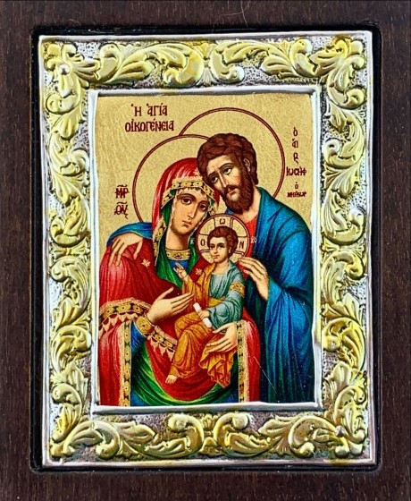 Ikona Święta Rodzina (247) mini