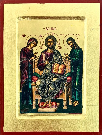 Ikona Deesis (modlitwa, prośba) Nr 209 mała