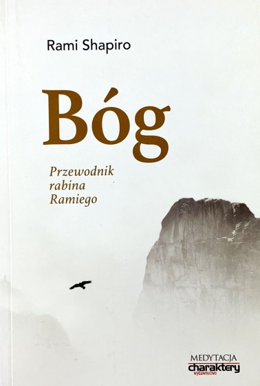 Bóg Przewodnik rabina Ramiego