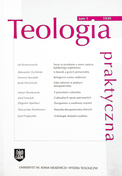 Teologia praktyczna. Tom 1 / 1939 / Outlet