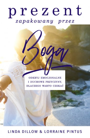 Prezent zapakowany przez Boga Prezent zapakowany przez Boga