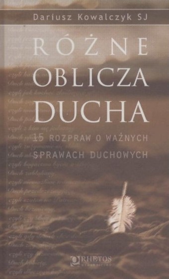 Różne oblicza ducha