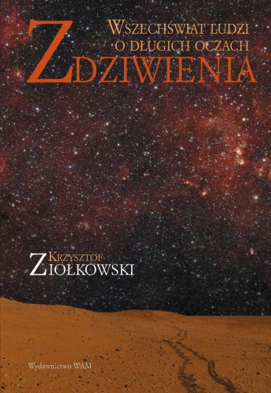 Zdziwienia