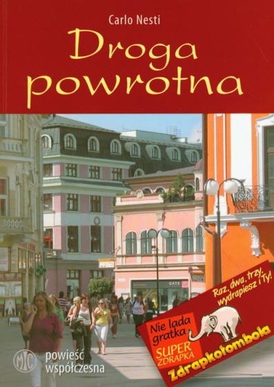 Droga powrotna / Outlet
