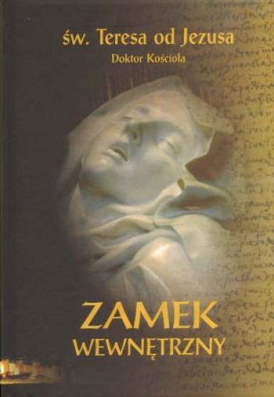 Zamek wewnętrzny