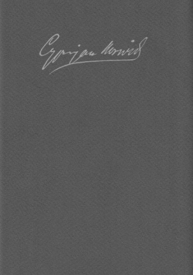 Cyprian Norwid. Dzieła wszystkie III Poematy 1
