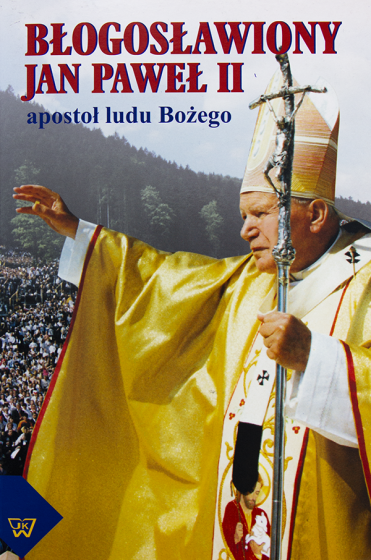 Błogosławiony Jan Paweł II / Outlet 