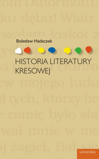 Historia literatury kresowej / Outlet