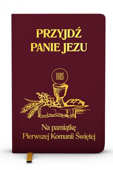 Przyjdź, Panie Jezu (bordowy)