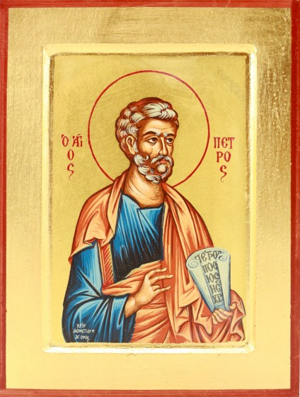 Ikona Święty Piotr Apostoł niebieska mała