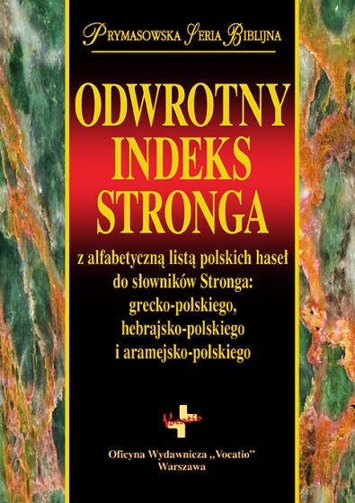 Odwrotny indeks Stronga