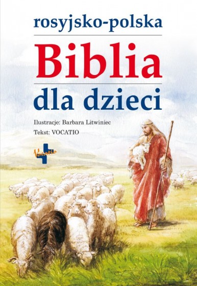 Biblia dla dzieci rosyjsko-polska