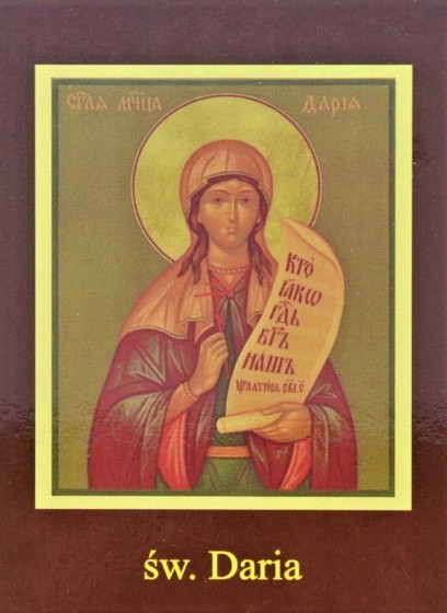 Ikona Twojego Patrona - św. Daria