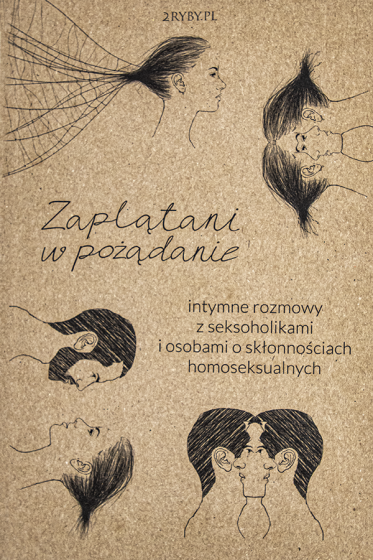 Zaplątani w pożądanie 