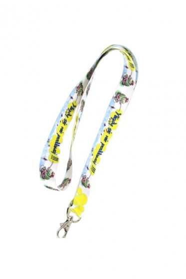 Smycz - Nigdy się nie poddawaj żółta