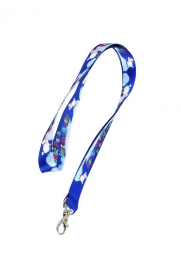 Smycz - Radość Pana jest moją siłą