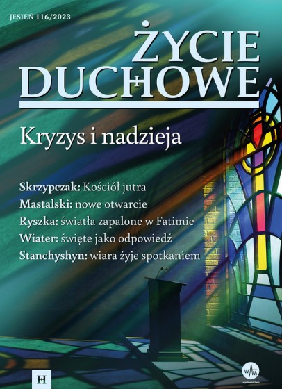Życie Duchowe nr 116/2023 (Jesień)
