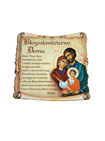 Błogosławieństwo domu 150x135 mm