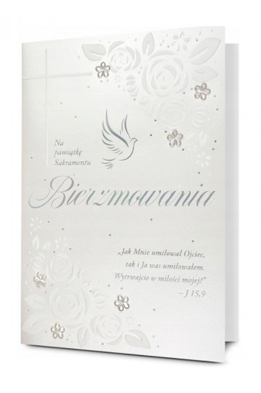 Na pamiątkę Sakramentu Bierzmowania HM200-3078