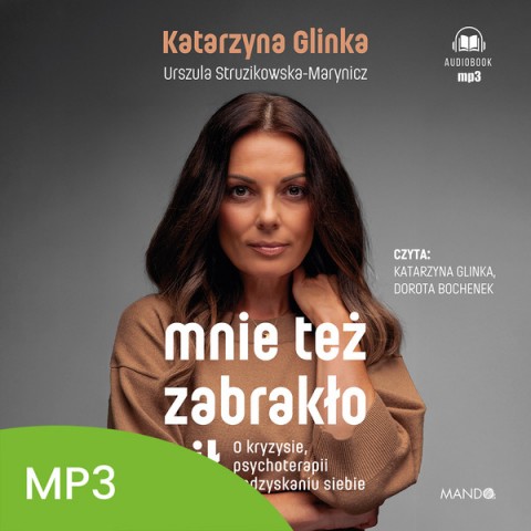 Mnie też zabrakło sił