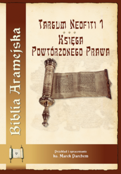 Targum Neofiti 1 Księga Powtórzonego Prawa