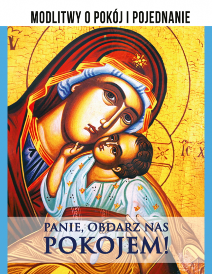 Panie, obdarz nas pokojem! Panie, obdarz nas pokojem!