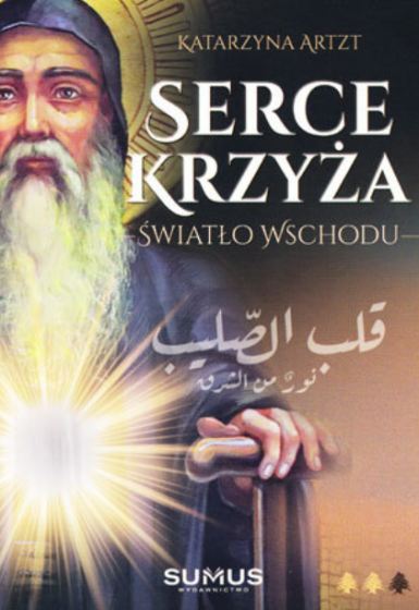 Serce krzyża Światło Wschodu