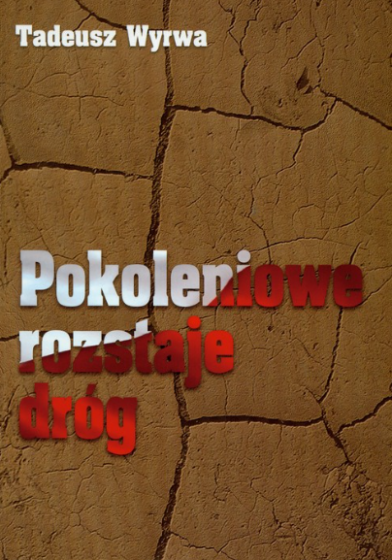 Pokoleniowe rozstaje dróg / Outlet