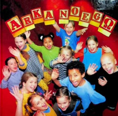 Arka Noego / Outlet  