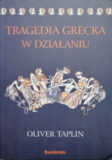 Tragedia grecka w działaniu / Outlet