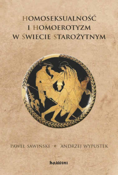 Homoseksualność i homoerotyzm w świecie starożytnym