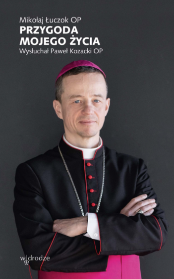 Przygoda mojego życia