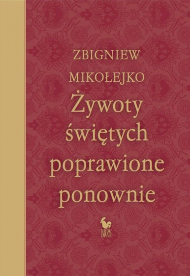 Żywoty świętych poprawione ponownie