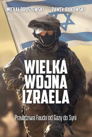 Wielka wojna Izraela
