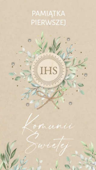Pamiątka Pierwszej Komunii Świętej - karnet  GMP-51