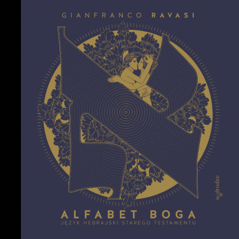 Alfabet Boga Język hebrajski Starego Testamentu