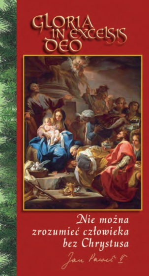 Obrazki kolędowe z nadrukiem - Gloria in excelsis Deo BN/07A/25