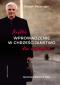 Krótkie wprowadzenie w chrześcijaństwo dla wszystkich - , Joseph Ratzinger