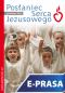 Posłaniec Serca Jezusowego - grudzień 2011 - , Ks. Stanisław Groń SJ (red.nacz.)