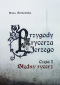 Przygody rycerza Jerzego Część I - Błędny rycerz, Małgorzata Borkowska OSB (Anna Borkowska)